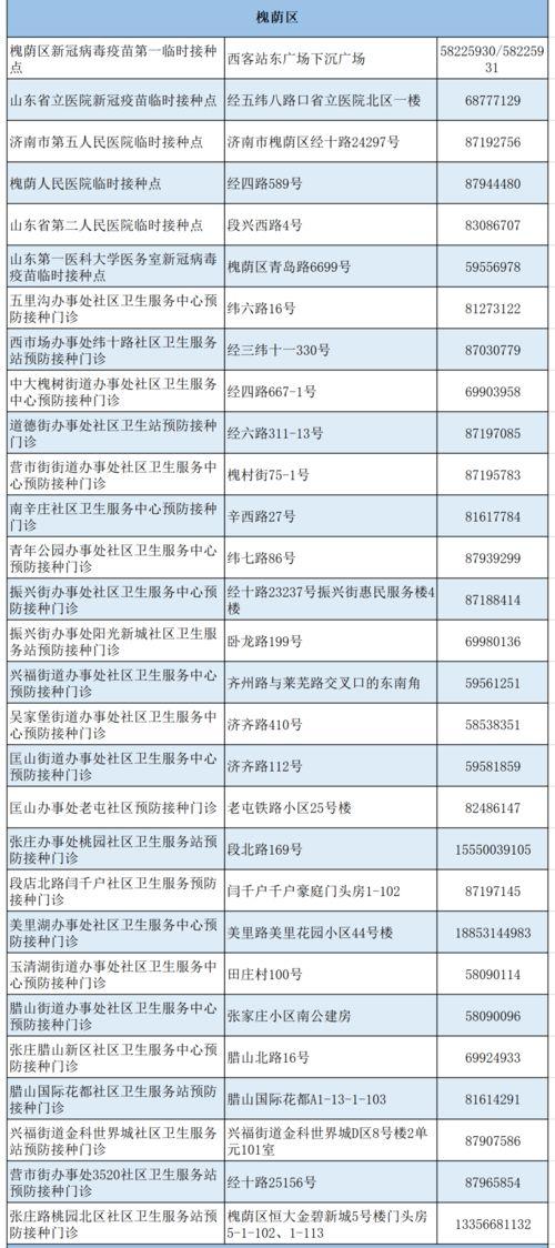 青水第二波爆料最新消息,揭秘幕后真相，事件发展再掀波澜